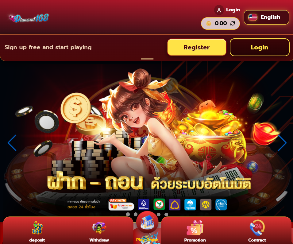 รีวิว Diamond168 : เว็บสล็อต คาสิโนออนไลน์ ระดับพรีเมียม ฝากถอนออโต้ 2026