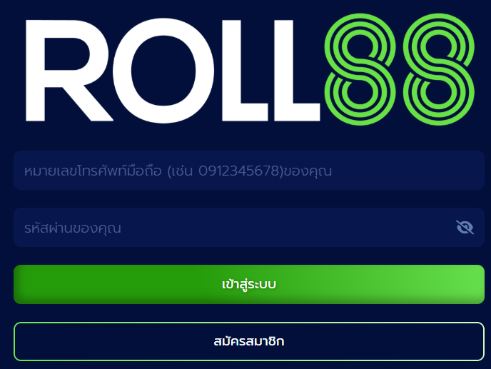 roll88